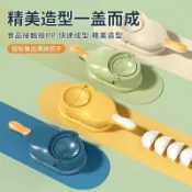 百倍效率~二合一包餃子神器家用全自動手工壓餃子皮機器雞蛋餃蒸餃水餃模具 包餃子神器新款家用小型擀壓餃子皮機模具包子一體機