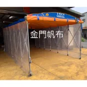 [金門帆布全省服務品質保證]休旅車更換更換帆布/轎車活動車庫車罩可訂製尺寸和顏色*倉庫*路邊攤*餐飲業“可固定*可伸縮