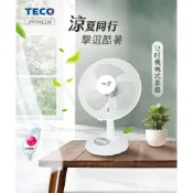 TECO東元 12吋機械式桌扇/風扇 XYFXA1228
