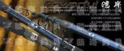 ★臨海釣具旗艦館★24H營業 /PROTAKO 上興 灣岸 岸拋 岸拋路亞 路亞竿 鐵板路亞竿