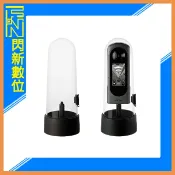 閃新科技 RICOH THETA 防滴水盒 TH-3 適用THETA Z1 X SC2 (公司貨)TH3