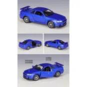 阿莎力 Welly 威利 正版授權 1:36 尼尚 GTR R34 1/36 合金車 模型車 迴力車 P02