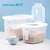 茶花 現貨 抗菌 米桶 寵物飼料桶 附量杯 儲米箱 五穀雜糧桶 防潮存米桶 防蟲存糧桶 乾糧桶 量杯密封桶 麥片桶