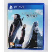 PS4 太空戰士7 緊急核心 FINAL FANTASY VII (中文版)**(二手光碟9成8新)【台中大眾電玩】