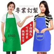 刺繡圍裙工作防水客製圍群防油美髮訂製美容圍兜logo廚房客製化工作服訂做餐飲印刷咖啡餐廳工裝剪髮口袋帆布美甲印h型咖啡廳