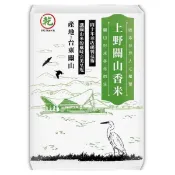 【全聯線上購】【大倉米鋪】上野關山香米(1.5kg/一等米)