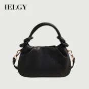 IELGY 韓系高級感百搭餃子包 秋冬褶皺斜挎手提包