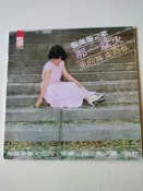  黑膠唱片    包美聖之歌 /那一盆火