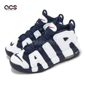 Nike 休閒鞋 Air More Uptempo GS 大童 女鞋 藍 白 奧運 美國隊 氣墊 FV5371-100