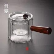 協貿國際日用品生活2館 玻璃茶壺泡茶壺側把煮茶器溫茶器玻璃茶具過濾電陶爐煮茶壺