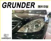 》傑暘國際車身部品《全新 高品質 三菱 GRUNDER 05 06 07年 無HID版 大燈 一顆3300元