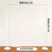 方形拱門支架氣球套裝製作立柱桿子注水底座PVC塑料桿