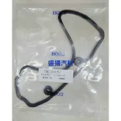 盛揚 正廠 中華 百利 800 汽缸蓋墊片 含螺絲墊 (3缸)