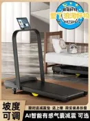 【現貨 可開發票】PXK跑步機家用款爬坡小型室內家庭靜音2025新款電動走步健身器材