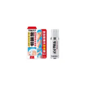 (店+)小林製藥 創護寧 液體絆創膏 (未滅菌) 10g 液態OK蹦 日本進口 絆創膏 液體繃帶