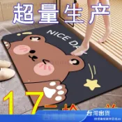 🌟台灣精品出貨免運🌟地墊門墊 大門入門門口地墊 浴室衛生間吸水耐臟家用加厚地墊腳墊子 超強吸水乾爽宜人 BGYF