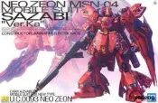 萬代 55457 MG 1/100 SAZABI沙紮比高達 夏亞 Ver.KA 卡版