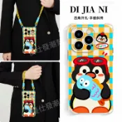 卡通企鵝 四角掛繩防摔手機殼OPPO A6X A6S A5 A3 pro A3X A53 A38 A31 A9 2020