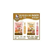 (店+)【BOWWOW】犬用軟性飼料 3kg(新鮮羊肉 新鮮鮭魚&雞肉 軟顆粒 適合老犬 牙口較弱 狗飼料)寵物小精靈