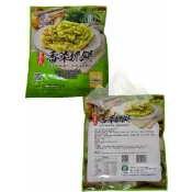 阿在伯香菜抓餅 600g/包(冷凍超取限重8公斤)