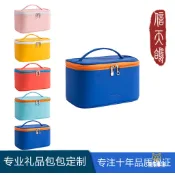 客製化 純色化妝品收納包便攜手提糖果色防水pu化妝包定製logo贈送客戶 熊熊訂製