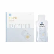 【甲賀】女神膠原蛋白 15ml 10入 (日本原裝/膠原蛋白/PCT2/Pct2/膠原蛋白禮盒/膠原飲/女性用)