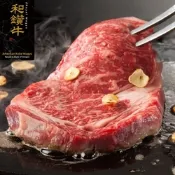 【漢克嚴選】美國prime級雪花凝脂嫩肩牛排3片(200g±10%/片)