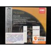 范特西古文物音樂廣場/CD1179/艾爾加大提琴協奏曲-杜普蕾/未拆封