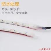 現貨熱賣古法魚缸魚池專用水下防水LED燈帶IP68實心硅膠燈條自粘24V戶外燈