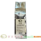 【香茶巷40號】日月潭名產☆◎小裸包◎台茶 18 號《紅玉》紅茶(小裸包裝)__(75g) / 魚池鄉紅茶品牌。無農藥