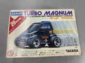 takara tomy turbo magnum 多美 充電