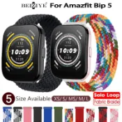 Amazfit Bip 5尼龍回環錶帶 彈性單圈編織錶帶適用於华米Amazfit Bip 5錶帶