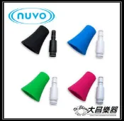 **大昌樂器**NUVO Jsax 塑膠薩克斯風直管套件