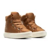 CONVERSE【授權經銷商】女款高筒帆布鞋 All Star Element Boot 增高尼龍 A17641C 咖啡