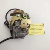 化油器 山葉 YAMAHA 勁風光 Breeze 125
