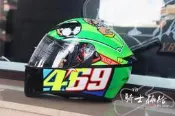 ⚠YB騎士補給⚠ AGV K3-SV Rossi Mugello 2017 K3 SV 內墨片 亞洲版 2021