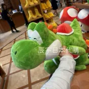 【辰宇日本代購】【預購】日本環球影城 USJ 瑪利歐 耀西系列 奇諾比奧 玩偶 馬克杯 吊飾 角色周邊