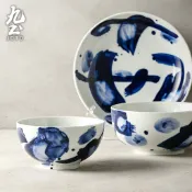 九土水墨青花陶瓷碗盤套裝景德鎮手工青花碗盤組合中式復古陶瓷餐具餐廳用家用菜盤米飯碗大麵碗深盤潑墨碗盤推薦CJR0682