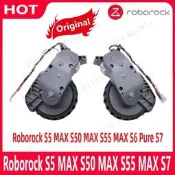 台灣現貨石頭掃地機器人 左輪 右輪 輪子 石頭 Roborock S5 MAX S50 MAX S55 MAX S6 P