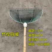 田螺耙網加粗鐵製耙網秋冬入泥螺絲耙網 趕海耙子帶網 bambam優選撈田螺牡蠣貝殼耙撈耙網耙下海挖海鮮耙挖蛤蜊