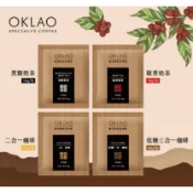 《 Chara 微百貨 》歐客佬 OKLAO 即溶 咖啡 歐香奶茶 黑糖奶茶 低糖 三合一 無糖 二合一 咖啡 單包