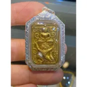 -(下標前請先詢問)龍婆拉 (昭坤喇) 2559 神獸 哈奴曼崇迪 紀念龍婆班特別督造【夢幻佛牌】