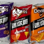 多力多滋迷你脆（皮蛋/黃金蒜香菲力牛排/黃金起司/超濃起司/黑潮墨魚）/包