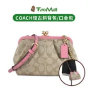 COACH斜背包1111蝦皮發票雙十一特賣聖誕節新年禮物LOGO皮革滾邊珠扣抓皺鏈帶卡其粉黑高雄現貨