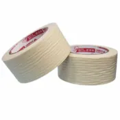 旻泉精品批發網 四維 鹿頭牌 美紋紙膠帶 CM2X 寬50mm/一捲入(定140) 美紋膠帶 烤漆膠帶 耐溫膠帶 和紙膠帶-明【APP滿額下單10%點數(單一帳號最高1000點)】9/30止