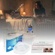 貨比三家 舌套止鼾器 助眠止鼾 預防打鼾 睡眠神器 防止打呼 睡覺打呼嚕 側睡 仰睡 改善睡眠品質 安靜舒眠 深層睡眠 告別打呼
