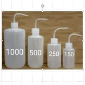 (店+)500ml 彎嘴瓶 澆花器 沖洗瓶 清洗瓶 塑膠洗滌瓶 植物澆水瓶 擠壓瓶 多肉植物澆水