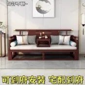 【可到府安裝 優選品質  宅配到府】新中式羅漢床國風古典禪意烏金木沙髮拉床現代簡約辦公室客廳兩用 CHMK