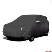 Casytw 汽車罩全罩帶反光條防曬保護防塵防水罩紫外線防刮適用於 4X4/SUV 商務車