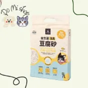 (店+)【汪喵星球】汪喵星球 益生菌消臭豆腐砂 米粒型 條型 花草砂 7L 貓砂 豆腐砂  益生菌消臭花草豆腐砂 汪喵貓砂 箱購免運